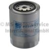 KOLBENSCHMIDT 50014173 Coolant Filter